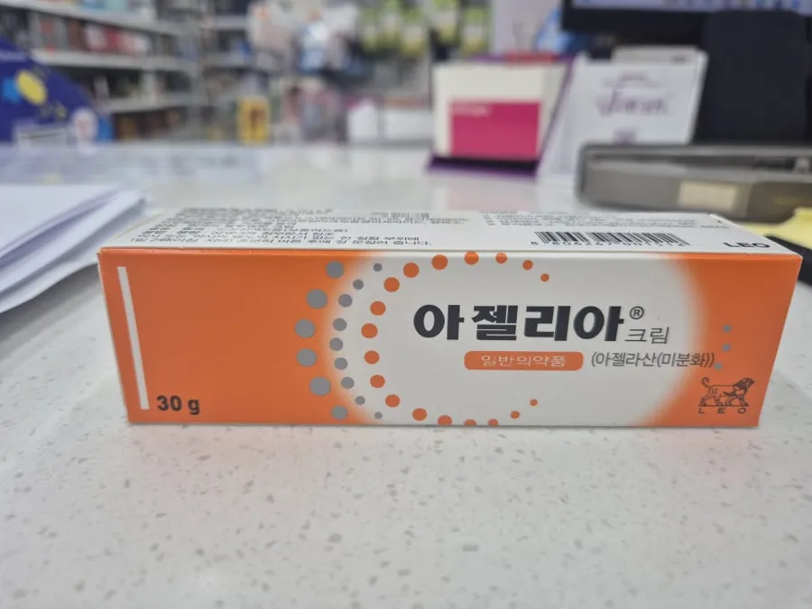 아젤리아크림 포장 정면