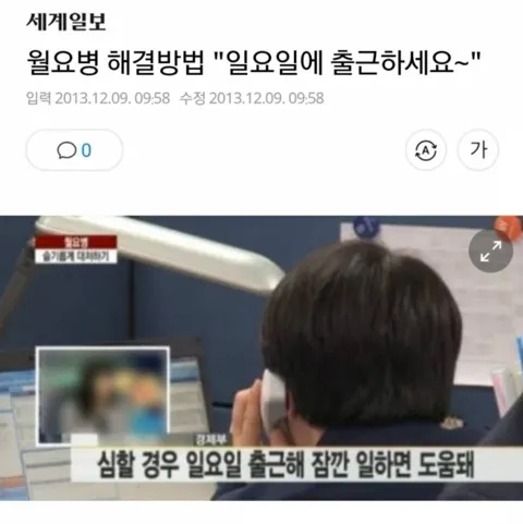 벤포벨비 제품 정면