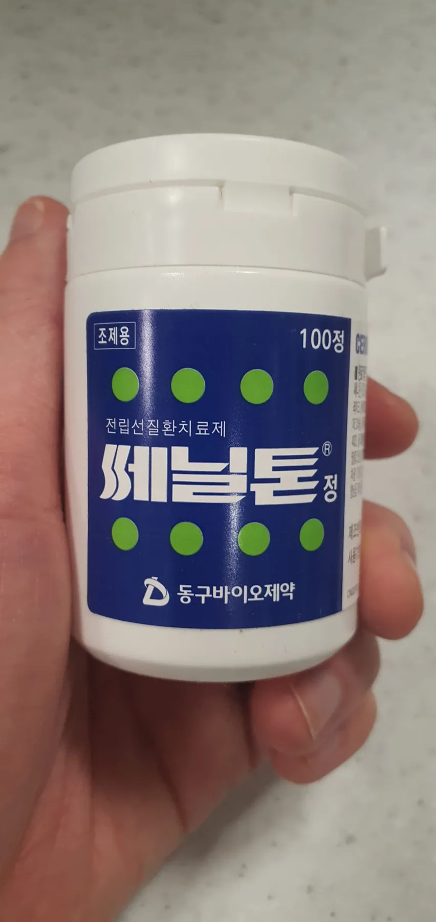 쎄닐톤정 100정 용기 (동구바이오제약)