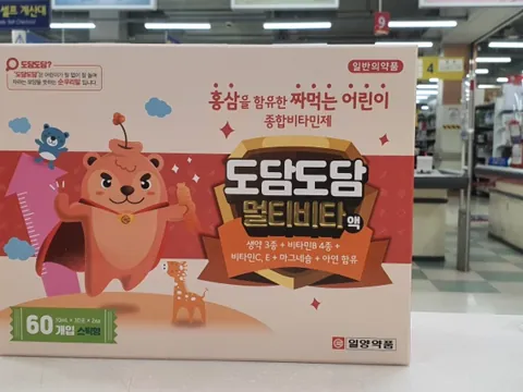 도담도담멀티비타액 제품 사진