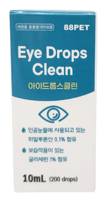 아이드롭스클린 제품 사진