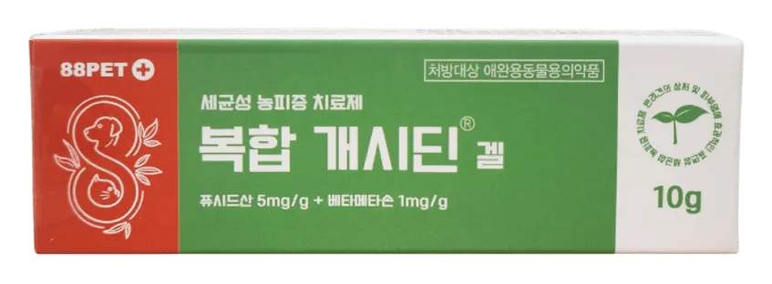 복합 개시딘겔 제품 사진
