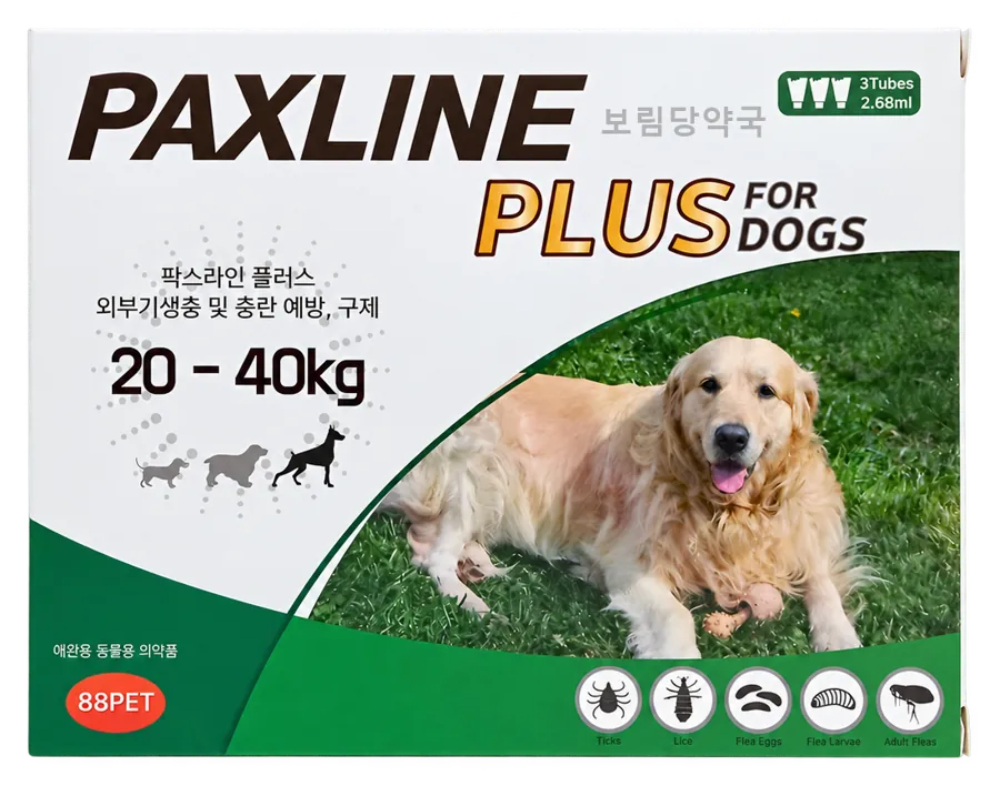 팍스라인 플러스 제품 사진 (보림당약국)