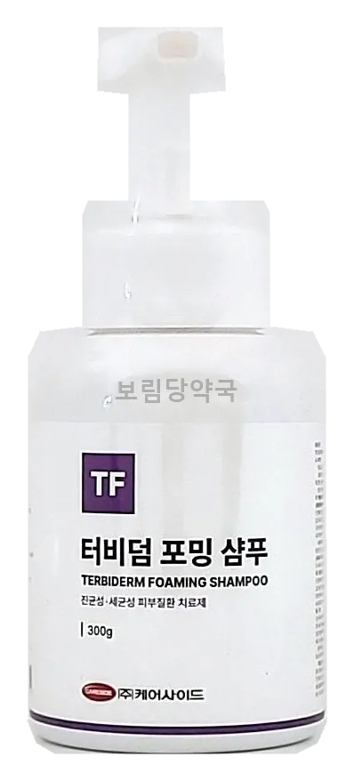 터비덤 포밍 샴푸 제품 사진 (보림당약국)