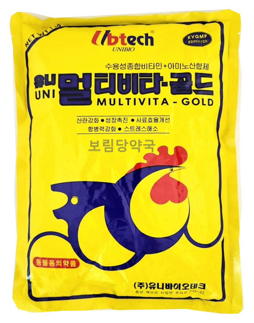 유니 멀티비타-골드 제품 사진 (보림당약국)