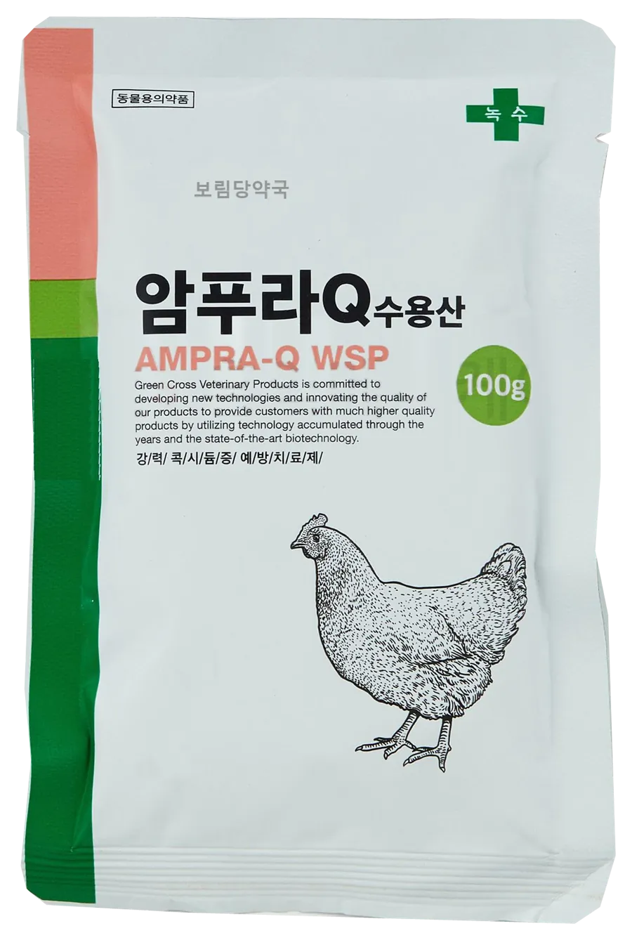 암푸라큐 수용산 제품 사진 (보림당약국)