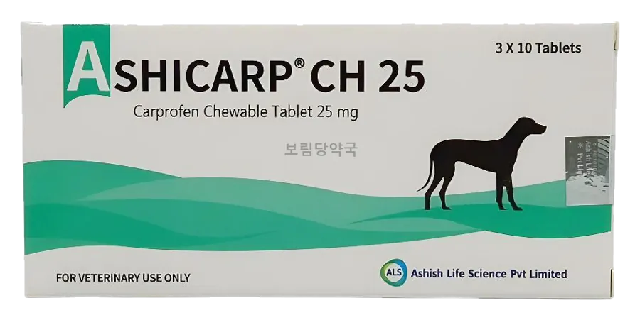 아시카프CH 25mg 제품 사진 (보림당약국)