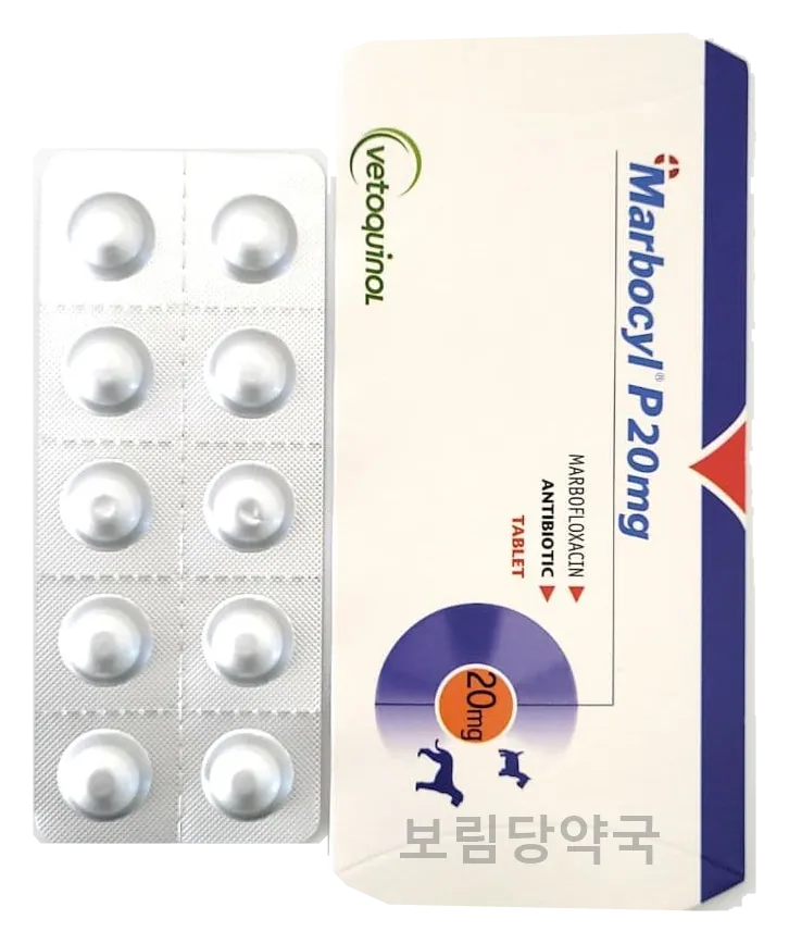 마보실 P 제품 사진 (보림당약국)