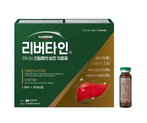 일동 리버타인액 제품 사진