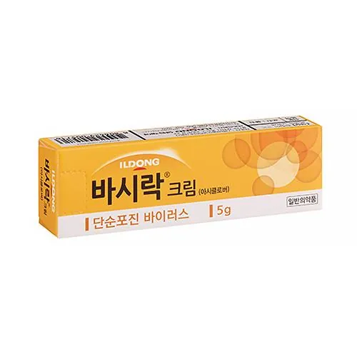바시락크림 제품 사진