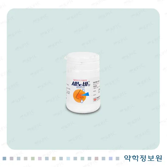 세노바정 제품 사진