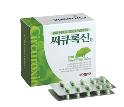 써큐록신정 제품 사진