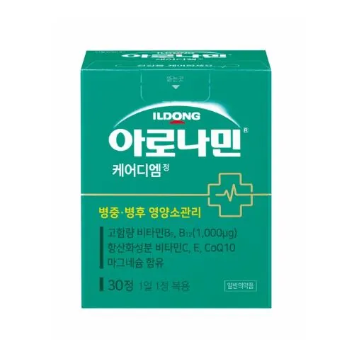 아로나민케어디엠정 제품 사진