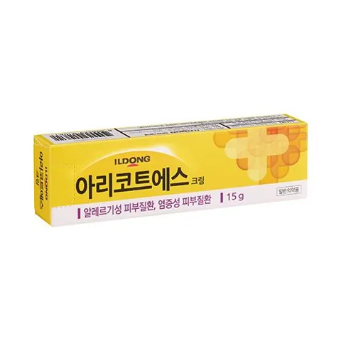 아리코트에스크림 제품 사진