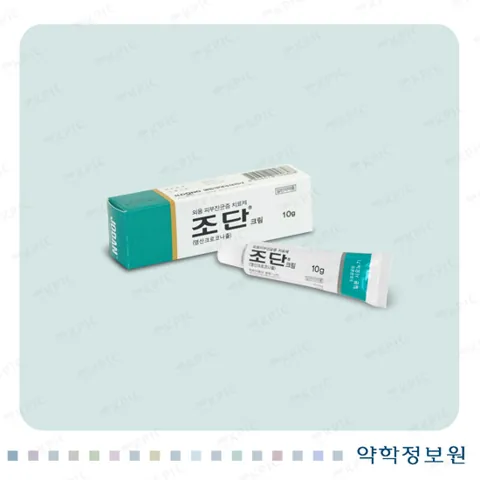 조단크림 제품 사진