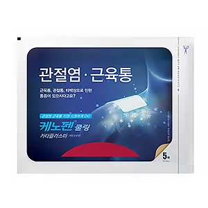 케노펜쿨링카타플라스마 제품 사진
