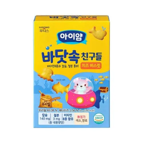 일동후디스 아이얌 바닷속 친구들 (치즈 비스킷) 50g 제품 사진