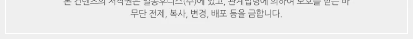 그릭요거볼 딸기(20g) 상세 설명
