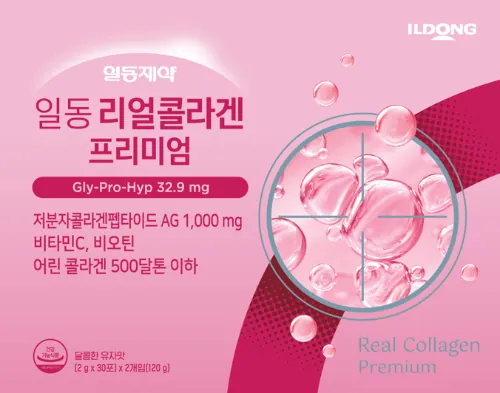 일동 리얼 콜라겐 프리미엄 30P (소2D) (NEW) 제품 사진