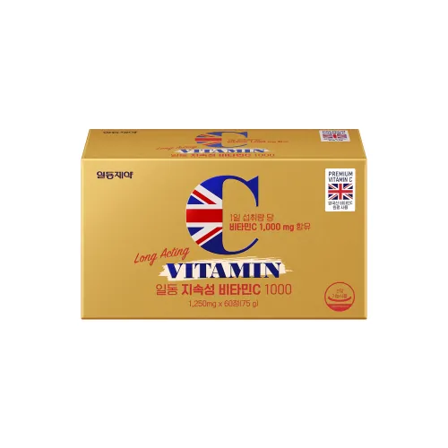 일동 지속성 비타민C 1000mg 제품 사진