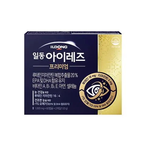 일동아이레즈프리미엄 (P) 제품 사진