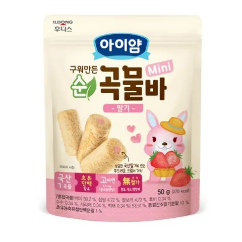 일동후디스 구워만든 순곡물바 미니 딸기맛 제품 사진