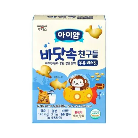 일동후디스 아이얌 바닷속 친구들 우유 비스킷 50g 제품 사진