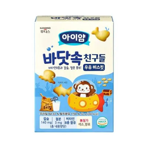 일동후디스 아이얌 바닷속 친구들 우유 비스킷 50g 제품 사진