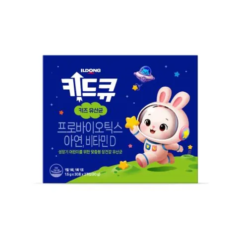 키드큐 키즈 유산균 10P*3 (소2D) 제품 사진