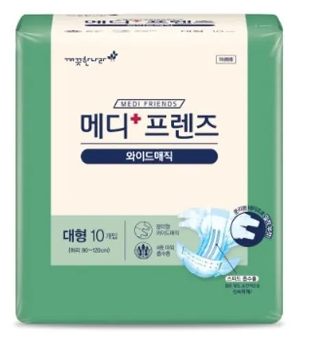 깨끗한나라 메디프렌즈 성인용기저귀(와이드매직 제품 사진