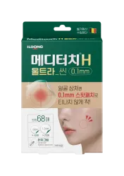 메디터치 H 울트라씬 68매 도트형 제품 사진