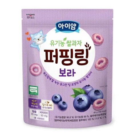 일동후디스 아이얌 유기농 쌀과자 퍼핑링 보라 (블루베리맛) 제품 사진