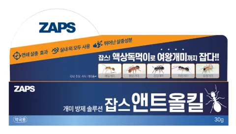잡스앤트올킬30G 제품 사진
