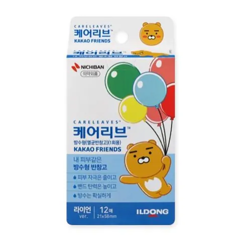 케어리브 카카오(라이언) CLB 12매 제품 사진