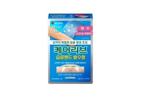케어리브습윤밴드방수형 CNB M12매 제품 사진