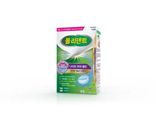 헤일리온_폴리덴트 나이트파워클린세정제 (F) 제품 사진