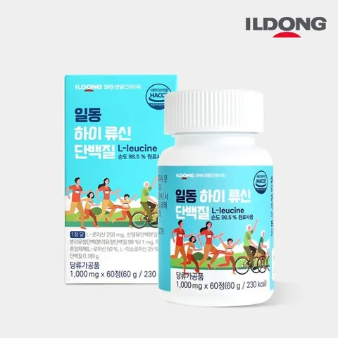 일동제약 하이류신 단백질 1000mg 제품 사진