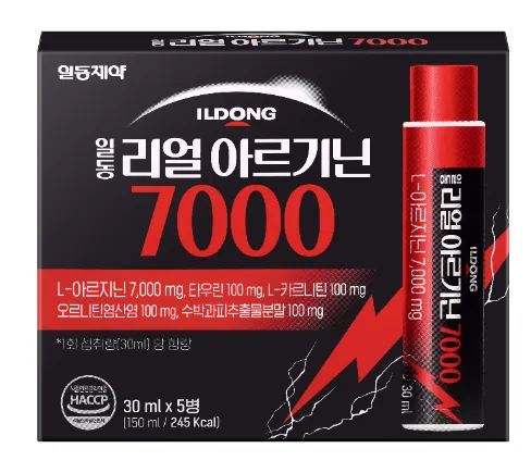 일동 리얼 아르기닌 7000 포장 정면