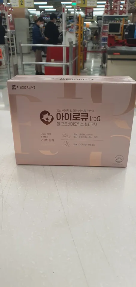 아이로큐 제품