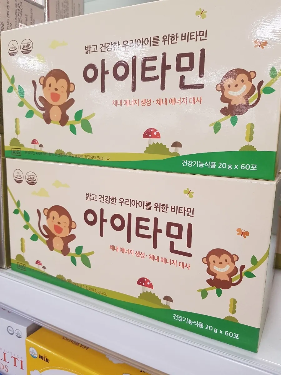 아이타민 포장 정면