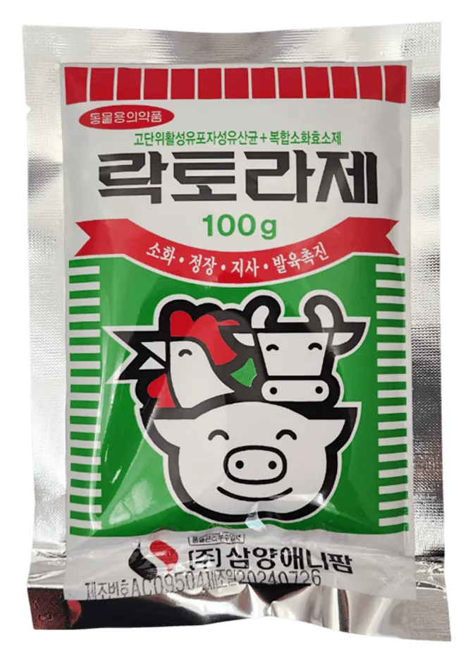 락토라제 제품 사진