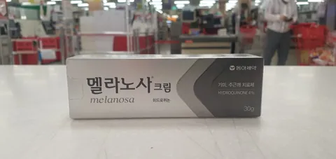 멜라노사크림 상자 정면(동아제약, 30g)