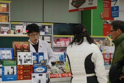 질켄 앞면
